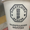 スタンバイ トーキョー