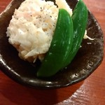 きなこや - 