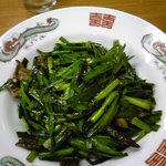 北海 - レバーニラ炒め