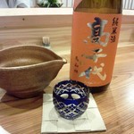 やまさん - 高千代　無濾過火入　純米酒