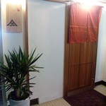 やまさん - 福岡市　中央区にある、日本酒が好きな人には、たまらないお店です