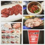 Yakinikunofujimasu - 島根和牛！
                      
                      藤増牧場直営の焼肉店
                      
                      超厚切りで、旨い
                      安い
                      
                      レバー、極上ハラミ、厚切り牛タン、中落ちカルビ
                      頂き〜