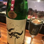 銀座 いっぱし - 