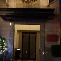RISTORANTE OZIO - 