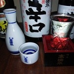 アイリス - 日本酒