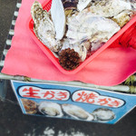櫻井 - 