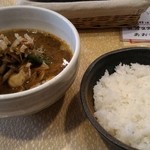 かれー屋ひろし - 牡蠣のスープカレー★