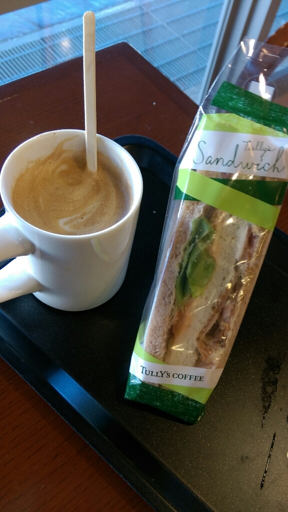 タリーズコーヒー 聖隷三方原病院店 name=