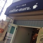 Coffee-maru. - 