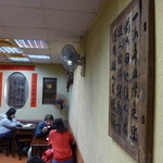 杉味豆花 - 仕事帰りにのんびり。