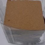 チョコレートショップ 博多の石畳 - 冬期限定品 モンブラン