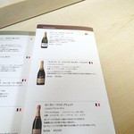 鮨でですけ - シャンパーニュも〜♬