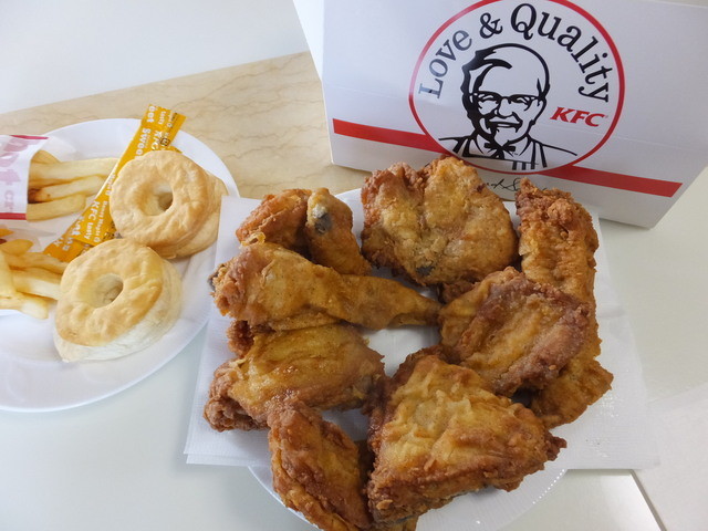 Kentucky Fried Chicken Ionmoru Kashihara Ten photo 4