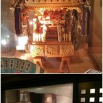 えんぎもん処粋亭 - 