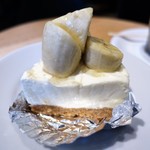 GORILLA COFFEE - バナナチーズケーキ