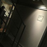 クラフタル - 