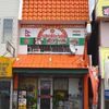 SURAJ 中百舌鳥店