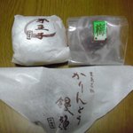 伊勢屋 - 和菓子3種