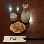 家庭料理の店 Ryo - 熱燗1合　500円