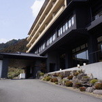 Furuyu Onsen Onkuri - 