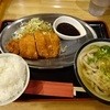 うどん 讃く