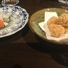 俺の割烹 銀座本店