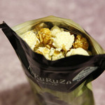 KuKuRuZa Popcorn - バッファロー＆ブルーチーズ