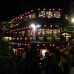 九份阿妹茶酒館 - 