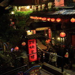 九份阿妹茶酒館 - 