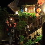 九份阿妹茶酒館 - 