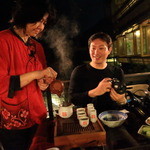 九份阿妹茶酒館 - 