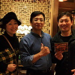 九份阿妹茶酒館 - 