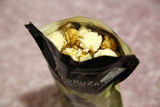 KuKuRuZa Popcorn - バッファロー＆ブルーチーズ