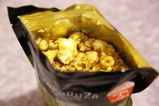 KuKuRuZa Popcorn - キャラメル＆チェダーチーズ