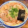 大砲ラーメン 本店