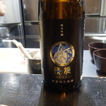 山猫軒 - 見たことないと思ったら、春鹿の新商品でした。