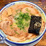 大砲ラーメン - 