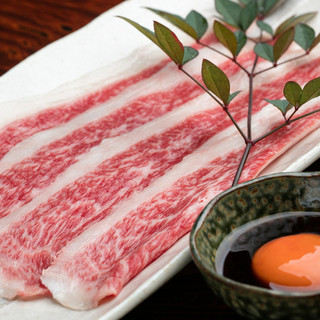 Limited quantity! Wagyu beef barasura 980 yen (excluding tax)