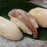 Mawaru Sushi Ponta - 