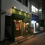 ビビ 立川本店 - 