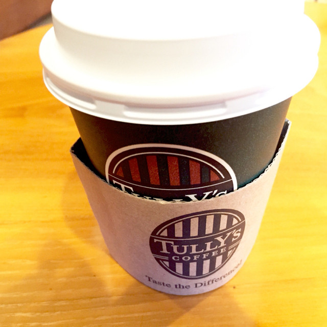 タリーズコーヒー 芝公園店 Tully S Coffee 大門 カフェ 食べログ