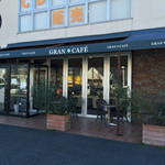 Guran Kafe - グランカフェ三谷店
                        ２０１６年２月３日訪問