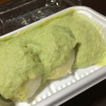 村上屋餅店 - づんだ餅