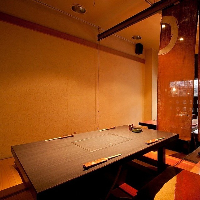 Uomidokoro Takeya photo 5