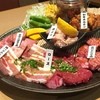 マルス精肉店直営 焼肉すぎ乃くら 七宝店