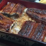 炭焼うなぎ あおいや - こんがり香ばしく