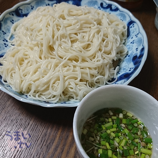 角万 - 白石（その他）の写真