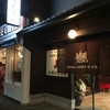 イノダコーヒ 本店