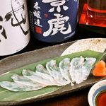 SUSHI-DINING 魚浜 - 白身魚の薄造り