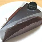スイーツストーリー - 生ベルギーチョコレートケーキ
